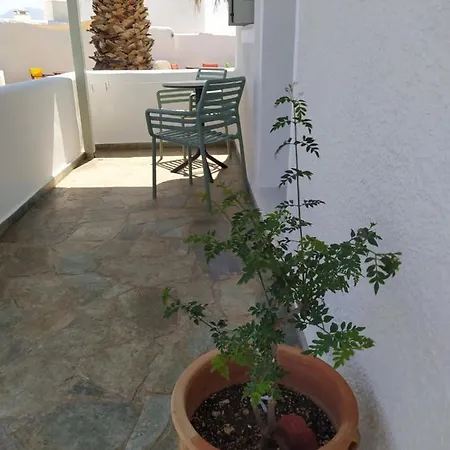 Appartamento Chaido *